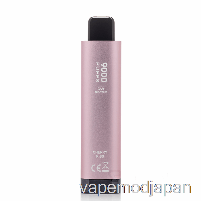Vape Japan Hqd Cuvie Plus 2.0 9000 使い捨てチェリーキス